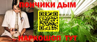 первитин Бердск