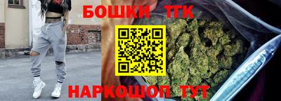 первитин Бердск