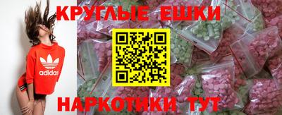 метадон Белореченск