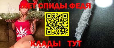 метадон Белореченск