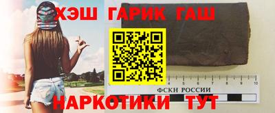 метадон Белореченск